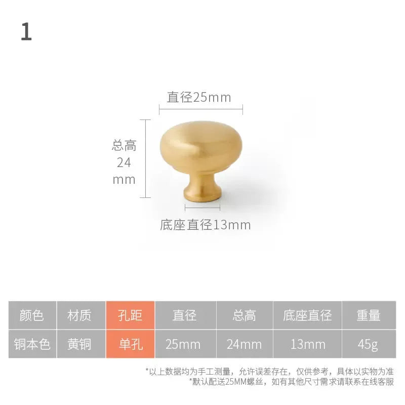 Solid Brass Cabinet Handles - Modern Golden Drawer Pulls for Dresser Wardrobe and Kitchen Cupboards Golden single hole S