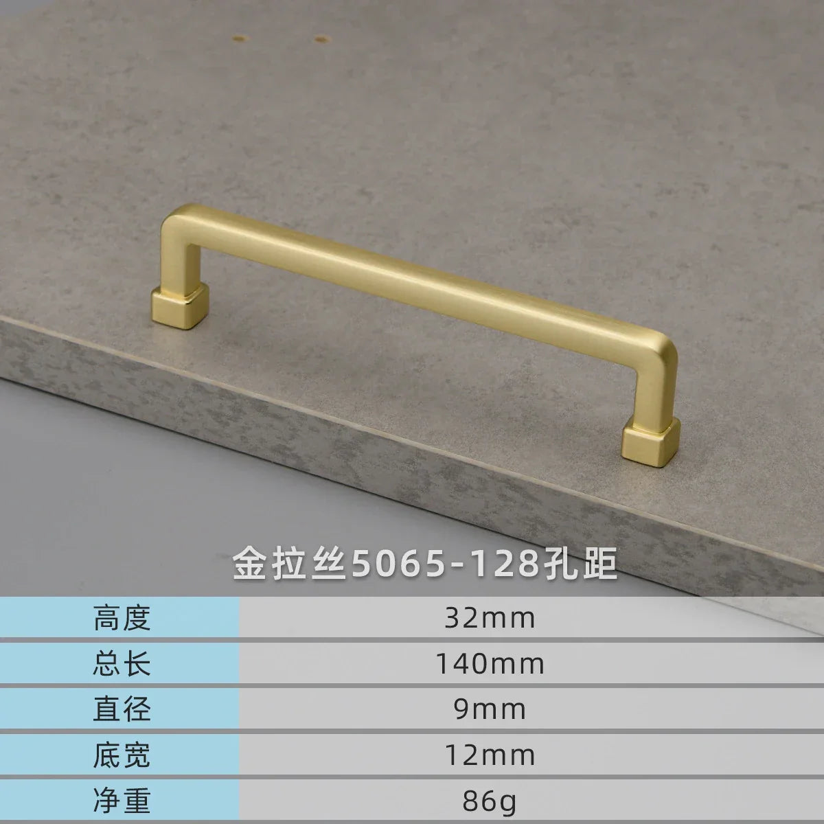 Modern European Gold and Gray Cabinet Handles - Zinc Alloy Drawer Knobs and Door Pulls for Furniture Gold drawing 128mm