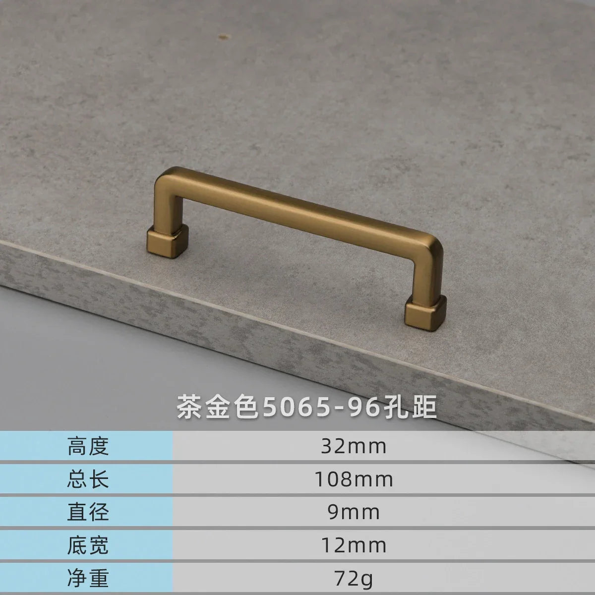 Modern European Gold and Gray Cabinet Handles - Zinc Alloy Drawer Knobs and Door Pulls for Furniture Coffee 96mm Handles