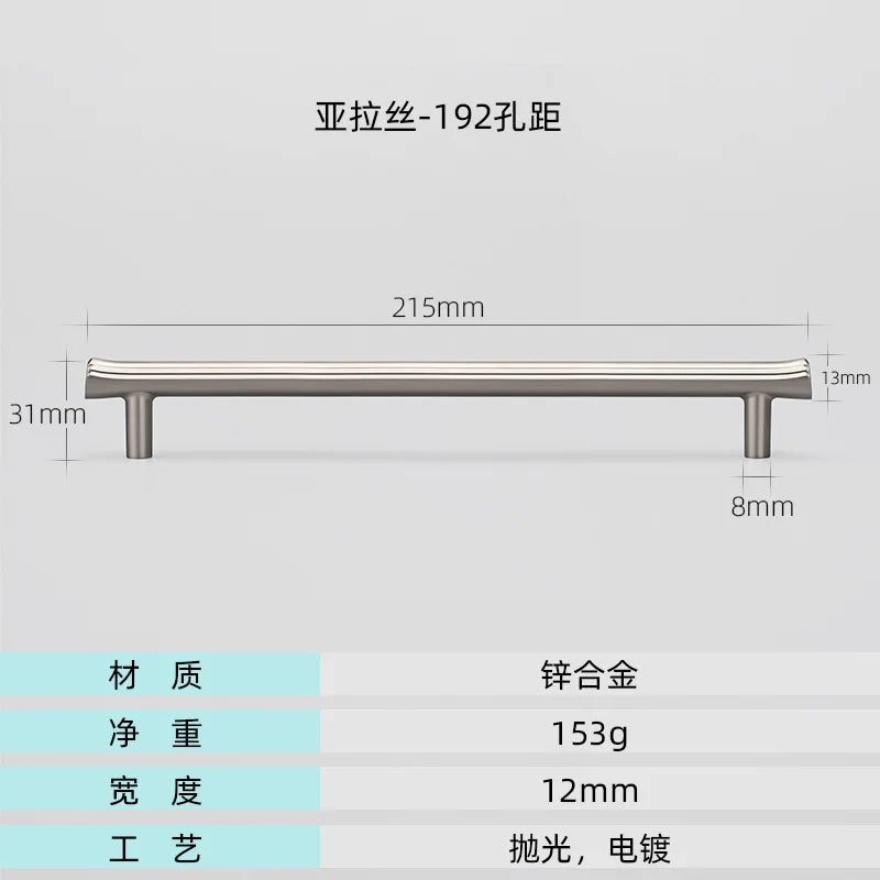 Modern Brushed Gold Cabinet Handles - Zinc Alloy Drawer Pulls for Kitchen and Furniture Nickel drawing 192mm Handles