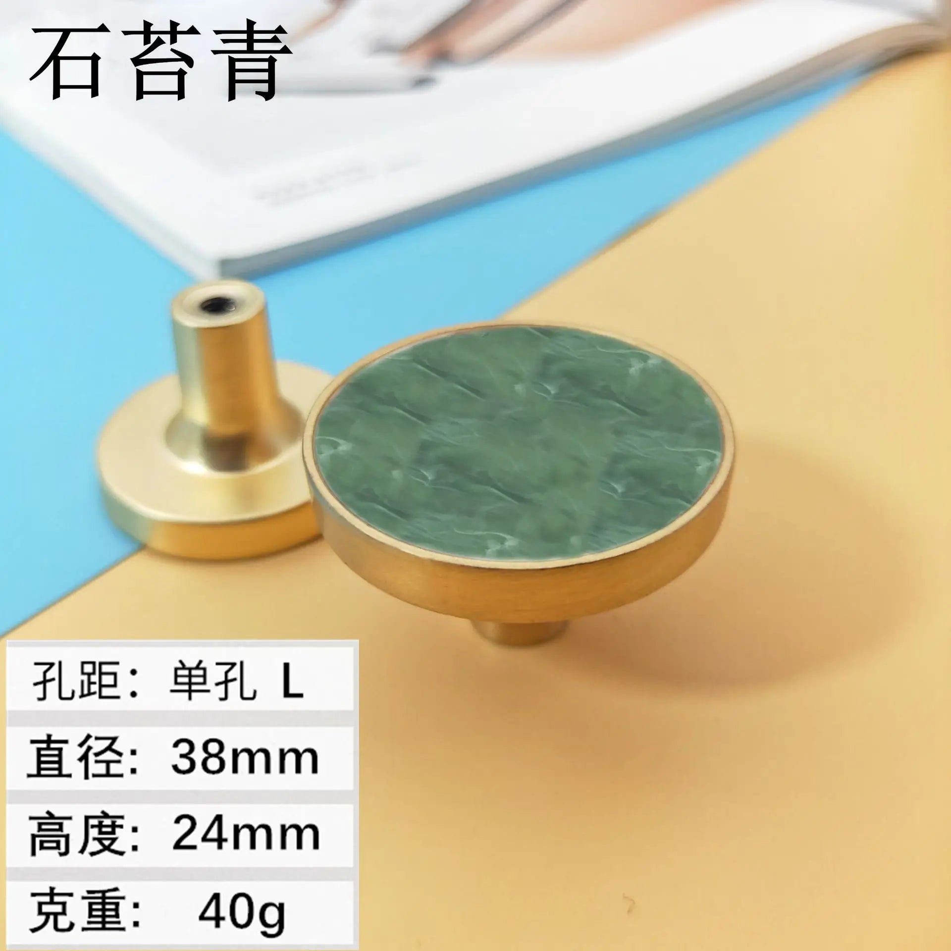 High-Grade Shell Single Hole Cabinet Handles - Creative Gold Drawer Knobs and Multipurpose Wall Hooks Green L Knobs