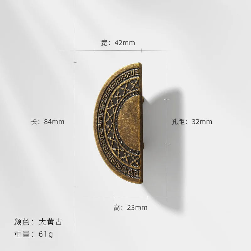 Antique Wardrobe Cabinet Handles - Retro Zinc Alloy Drawer Pulls and Knobs for Kitchen and Furniture 8237 32mm Handles