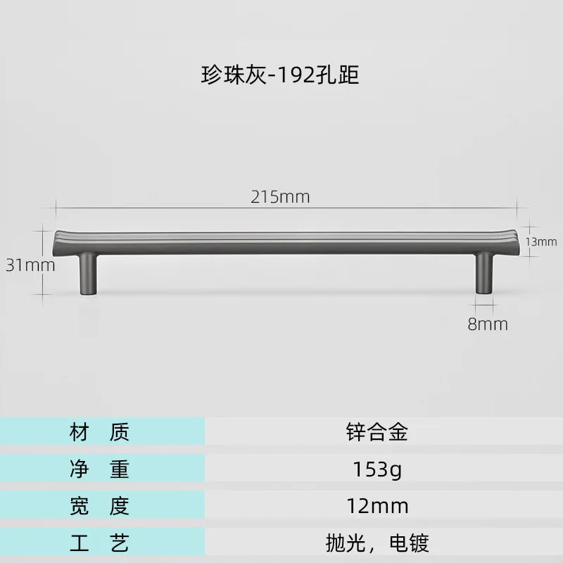 Modern Brushed Gold Cabinet Handles - Zinc Alloy Drawer Pulls for Kitchen and Furniture Pearl Grey 192mm Handles