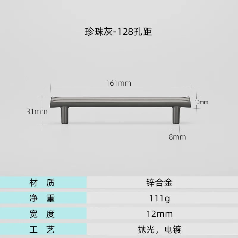 Modern Brushed Gold Cabinet Handles - Zinc Alloy Drawer Pulls for Kitchen and Furniture Pearl Grey 128mm Handles