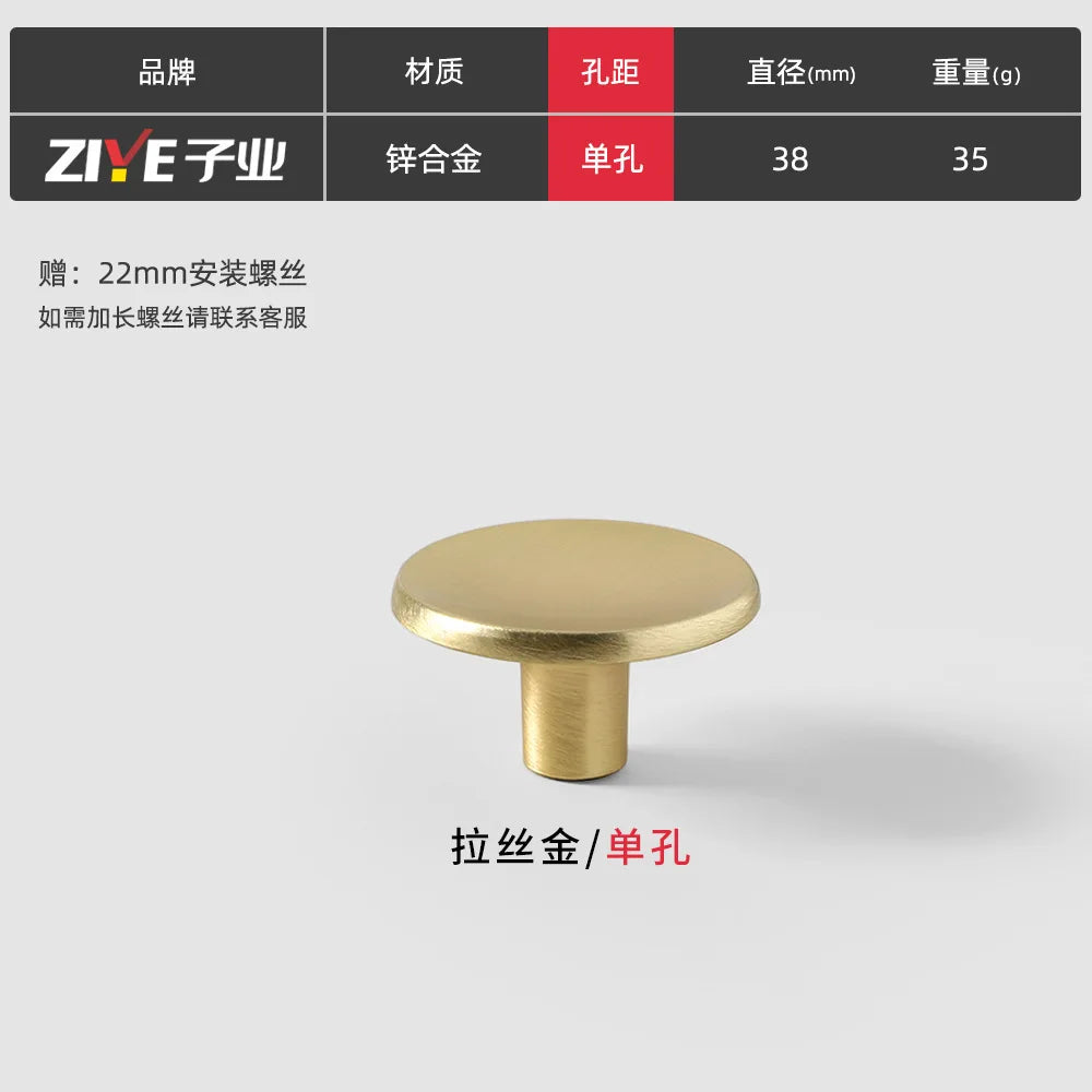 Modern Round Zinc Alloy Knob – Minimalist Drawer Pull for Wardrobes Closets and Kitchen Cabinets Glod-2 knob