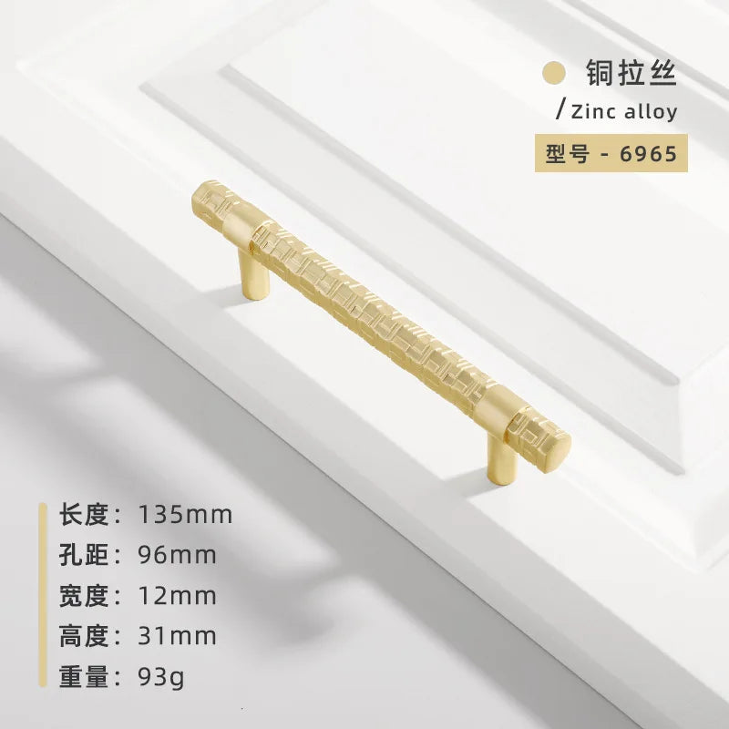 Creative T-Bar Cabinet Handles - Modern Zinc Alloy Pulls for Kitchen and Furniture Gold brushed 96mm Handles