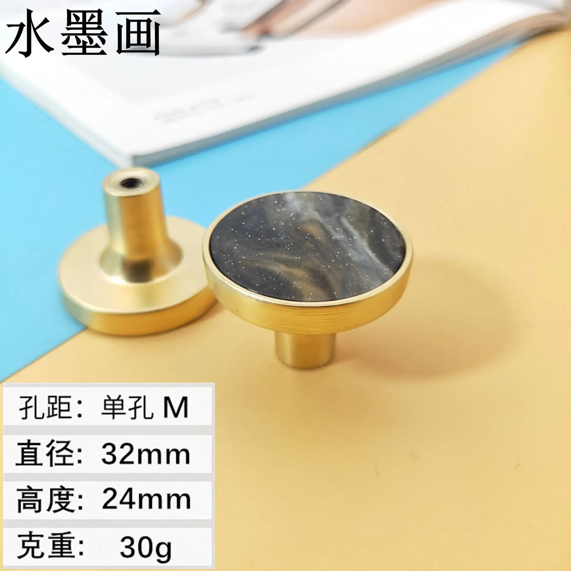 High-Grade Shell Single Hole Cabinet Handles - Creative Gold Drawer Knobs and Multipurpose Wall Hooks Ink painting M