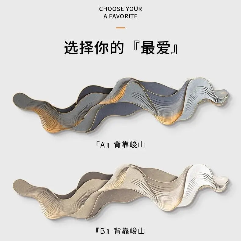 Dlight Decor Mountain LED Wall Art Light Panel Wall Art