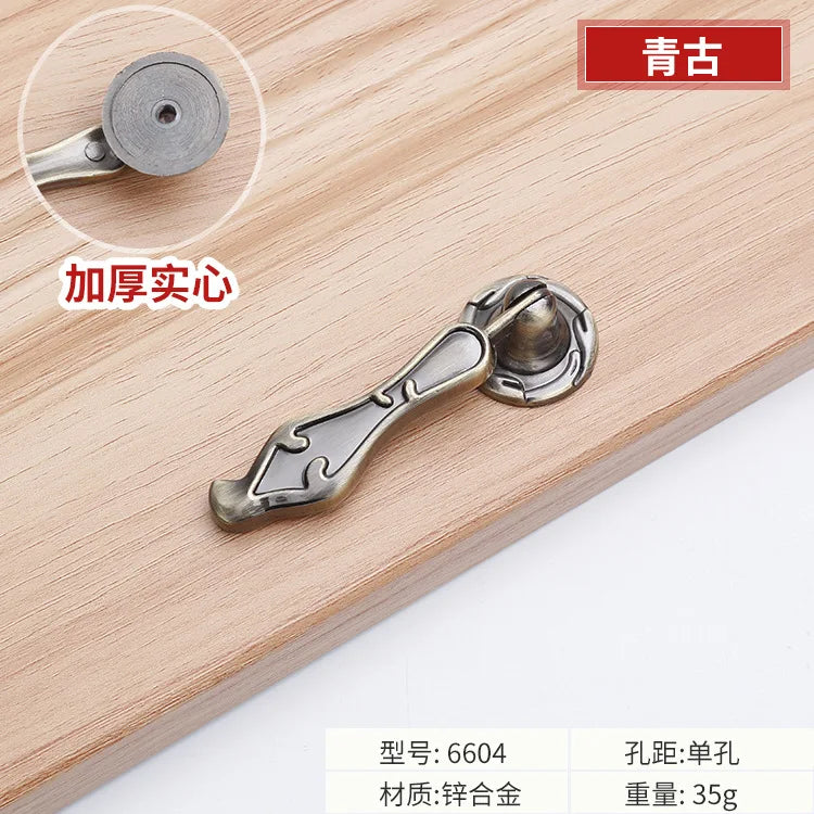 Antique Bronze Cabinet Handles - Vintage Zinc Alloy Drawer Pulls for Furniture 6604 single hole B Handles