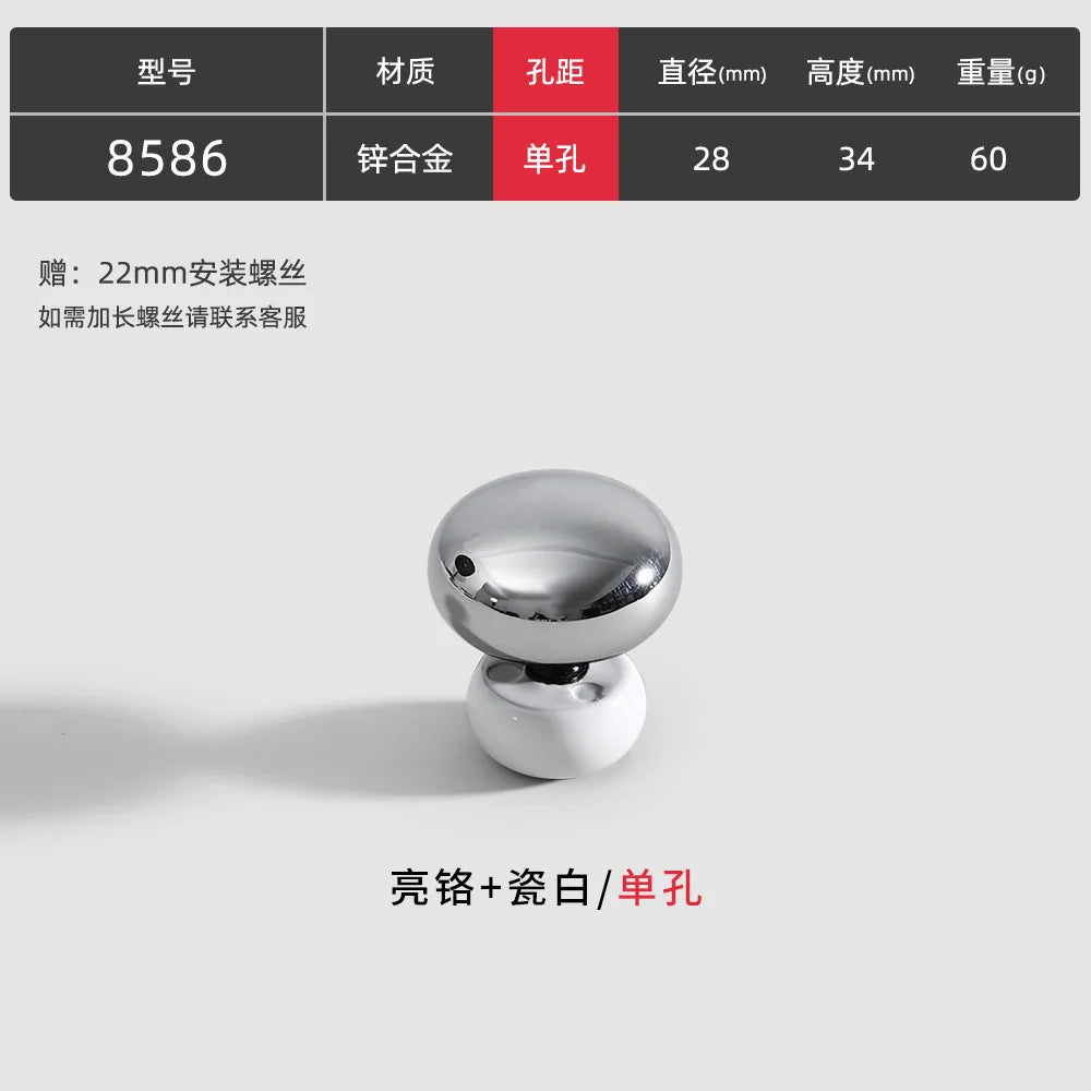 Modern Double-Color Cabinet Handles - Zinc Alloy Drawer Pulls for Cupboards and Furniture Silver white single Handles