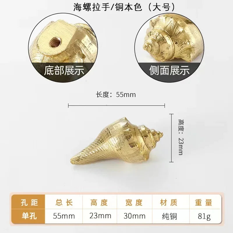 Luxury Brass Solid Handle Pure Copper Animal Shape High-grade Gold Wardrobe Dresser Drawer Cabinet Pulls Furniture