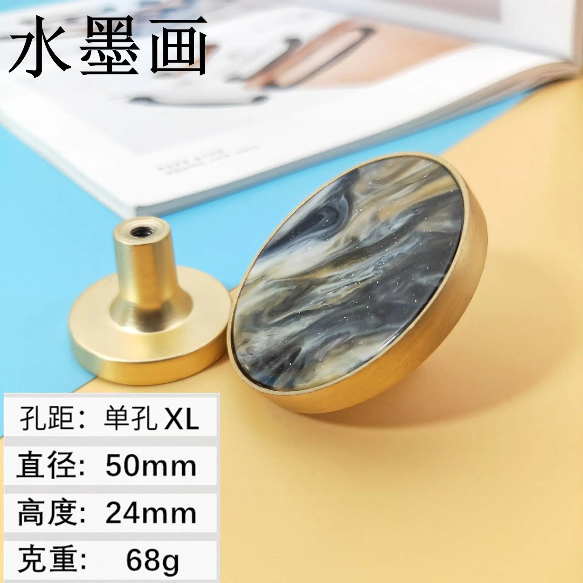 High-Grade Shell Single Hole Cabinet Handles - Creative Gold Drawer Knobs and Multipurpose Wall Hooks Ink painting XL