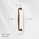 Antique Bronze Wardrobe Door Handles – Zinc Alloy Cabinet Pulls and Drawer Knobs 5036-128mm Handles