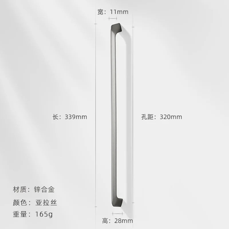 Modern Zinc Alloy Cabinet Handles - Kitchen Drawer Knobs for Wardrobes and Furniture Nickel drawing 320mm Handles