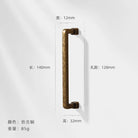 Antique Bronze Wardrobe Door Handles – Zinc Alloy Cabinet Pulls and Drawer Knobs 5065-128mm Handles