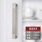 Antique Bronze Cabinet Knobs and Handles – Vintage Furniture Hardware 8223 128mm Handles