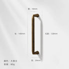 Antique Wardrobe Cabinet Handles - Retro Zinc Alloy Drawer Pulls and Knobs for Kitchen and Furniture 7053 128mm Handles