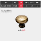 Antique Zinc Alloy Drawer and Cabinet Handles – Retro Bronze Vintage Style 8985 Bronze s Handles