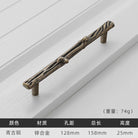 Antique Tree Pole Kitchen Drawer Handles - Zinc Alloy Cabinet Knobs in Bronze Gold and Black Bronze 128mm Handles
