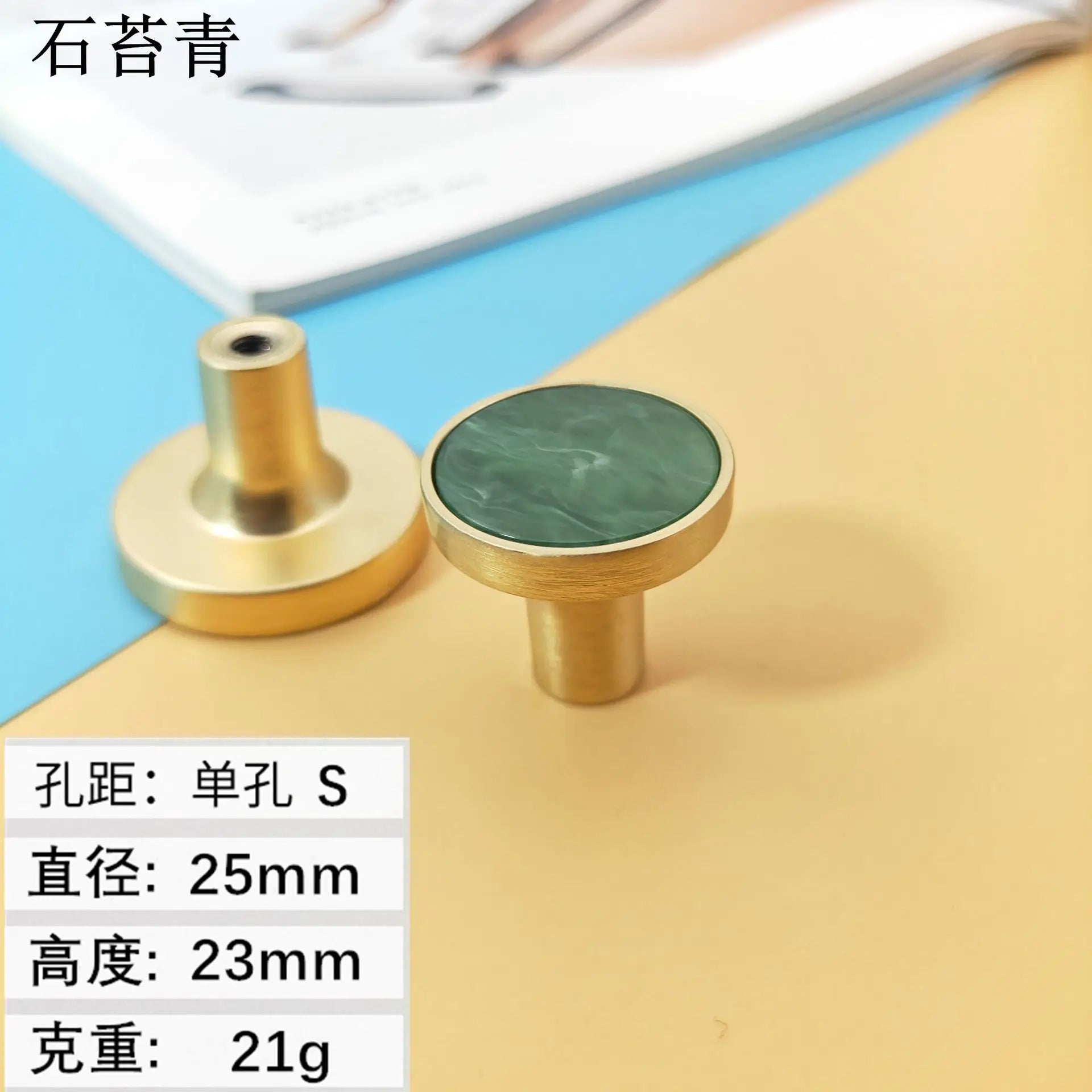 High-Grade Shell Single Hole Cabinet Handles - Creative Gold Drawer Knobs and Multipurpose Wall Hooks Green S Knobs
