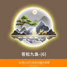 Dlight Decor Wealth Landscape Wall Lamp Mural F / 108X90 / Warm light Wall Art