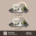 Dlight Decor Nordic Clock Wall Art for Modern Homes D / 50x100cm Wall Art