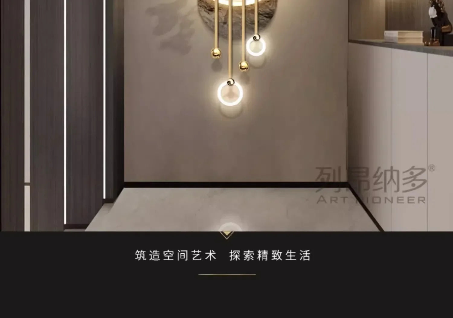 Dlight Decor 3D Wooden Landscape Wall Lamp Wall Art