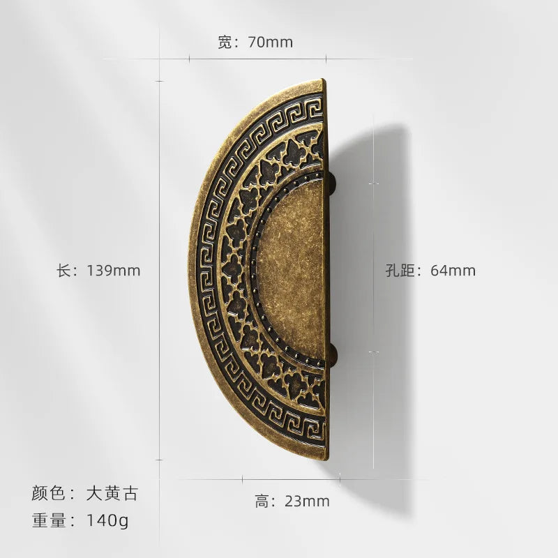 Antique Wardrobe Cabinet Handles - Retro Zinc Alloy Drawer Pulls and Knobs for Kitchen and Furniture 8237 64mm Handles