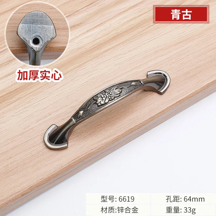 Antique Bronze Cabinet Handles - Vintage Zinc Alloy Drawer Pulls for Furniture 6619 64mm Handles