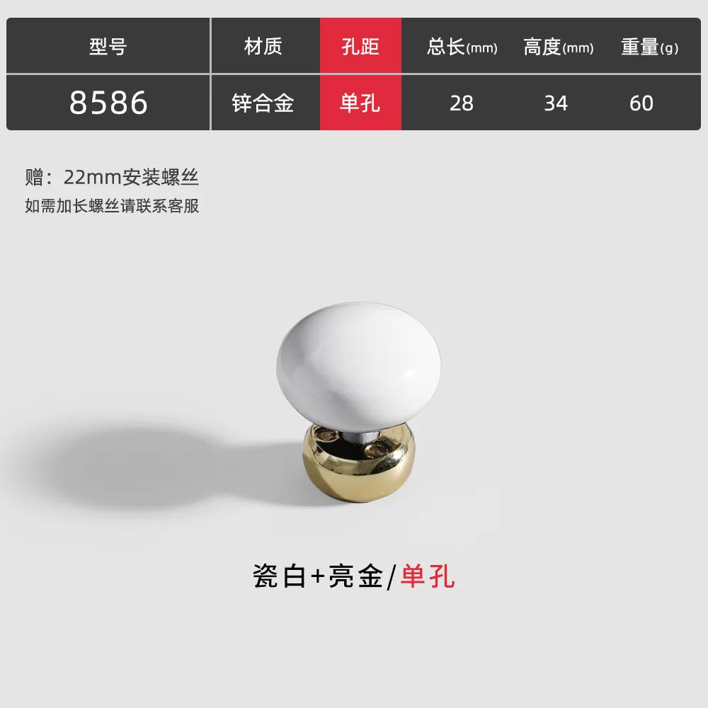 Modern Double-Color Cabinet Handles - Zinc Alloy Drawer Pulls for Cupboards and Furniture White gold single Handles