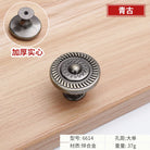 Antique Bronze Cabinet Handles - Vintage Zinc Alloy Drawer Pulls for Furniture 6614 single hole A L Handles
