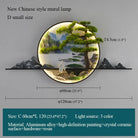 Dlight Decor Chinese Landscape LED Wall Glow Style D D60cm / 220V / CHINA|3 colors Wall Art