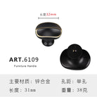 Zinc Alloy Solid Cabinet Door Handles – Modern Minimalist Knobs for Wardrobe and Kitchen Furniture 6109 Handles