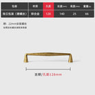 Antique Zinc Alloy Drawer and Cabinet Handles – Retro Bronze Vintage Style 8985 Bronze 128mm Handles