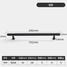 Black and Gold Knurled Cabinet Handles – Modern Cupboard Drawer Pulls for Kitchen and Wardrobe Black 192mm Handles