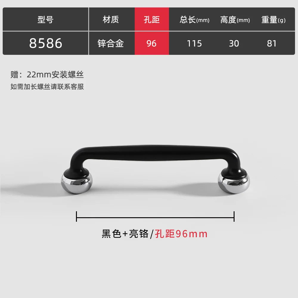 Modern Double-Color Cabinet Handles - Zinc Alloy Drawer Pulls for Cupboards and Furniture Black silver 96mm Handles