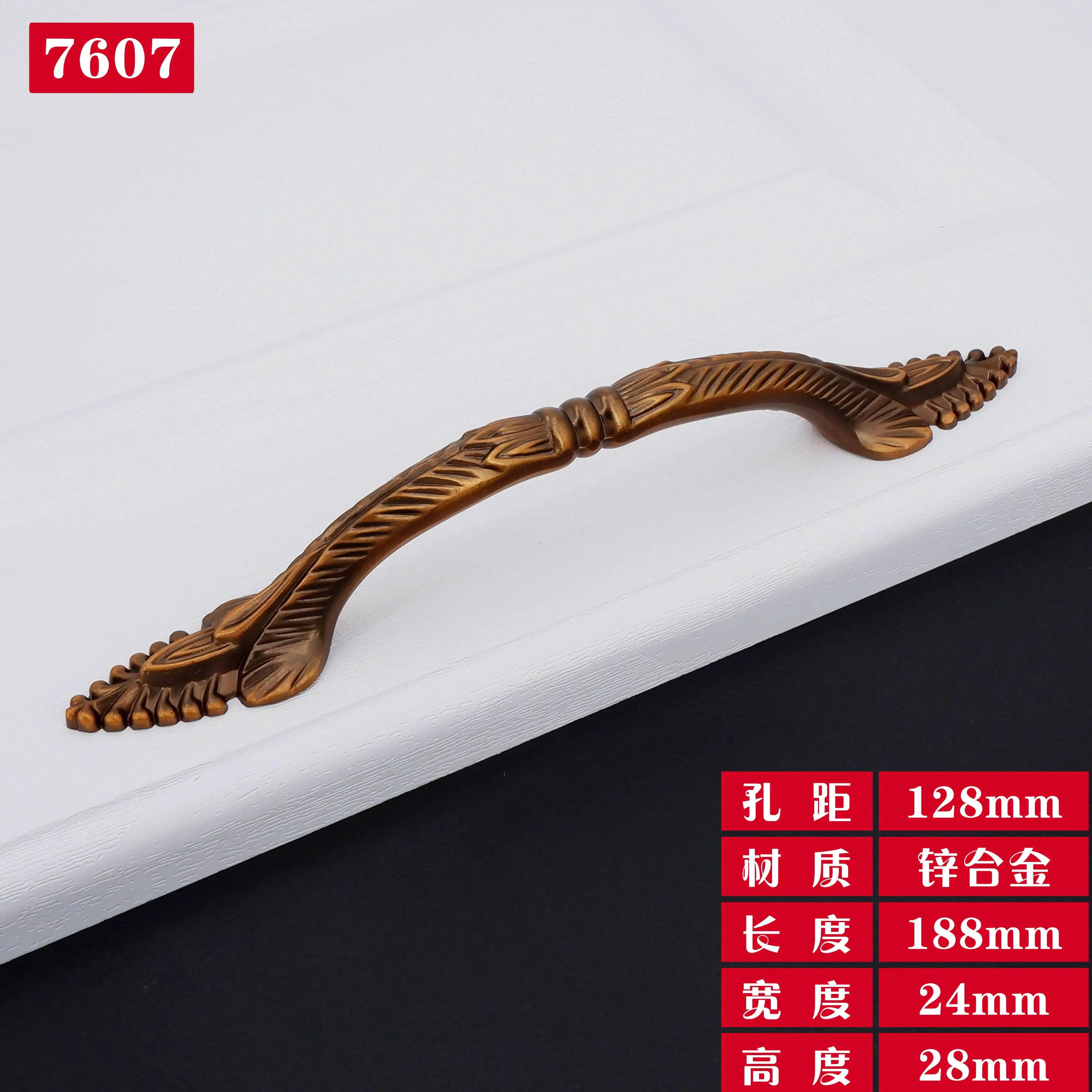 Antique Yellow Bronze Cabinet Handles - Brushed Vintage Drawer Pulls for Kitchen and Wardrobe Doors 7607 128mm Handles