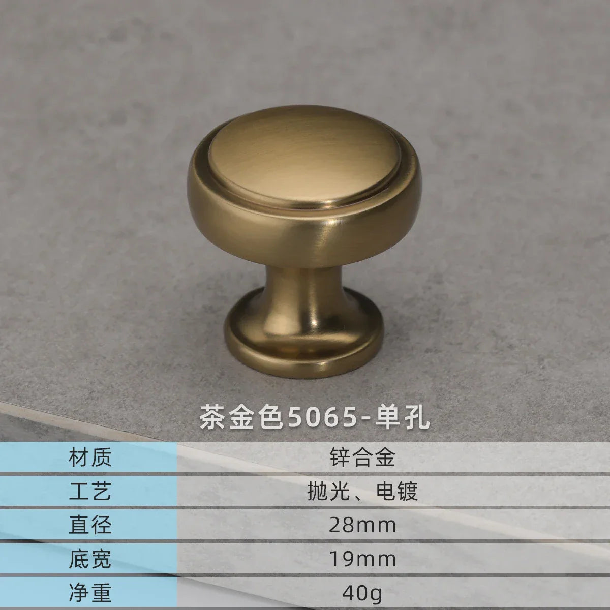 Modern European Gold and Gray Cabinet Handles - Zinc Alloy Drawer Knobs and Door Pulls for Furniture Coffee single hole