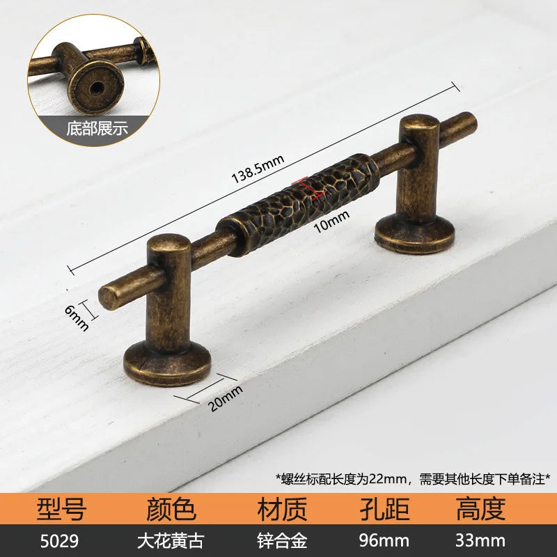 Antique Bronze Cupboard Door Handles – Retro Furniture Pulls 5029 96mm