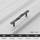 Antique Tree Pole Kitchen Drawer Handles - Zinc Alloy Cabinet Knobs in Bronze Gold and Black Ancient silver 76mm Handles