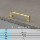 Modern European Gold and Gray Cabinet Handles - Zinc Alloy Drawer Knobs and Door Pulls for Furniture Gold drawing 96mm