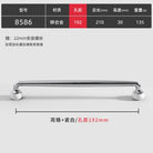 Modern Double-Color Cabinet Handles - Zinc Alloy Drawer Pulls for Cupboards and Furniture Silver white 192mm Handles