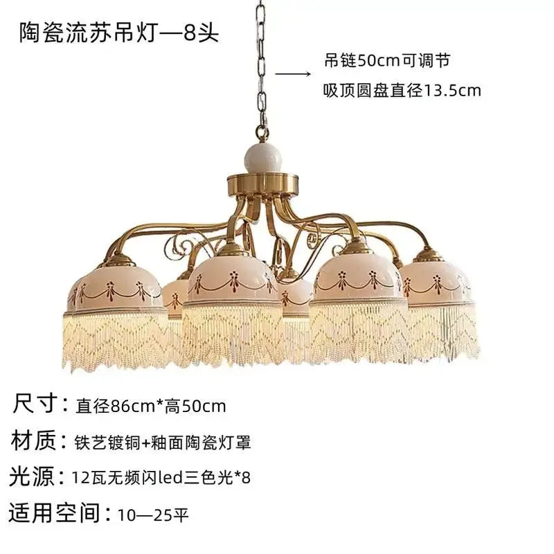 Eight-head French-style pendant chandelier with white ceramic shades, brown accents, tassel fringe