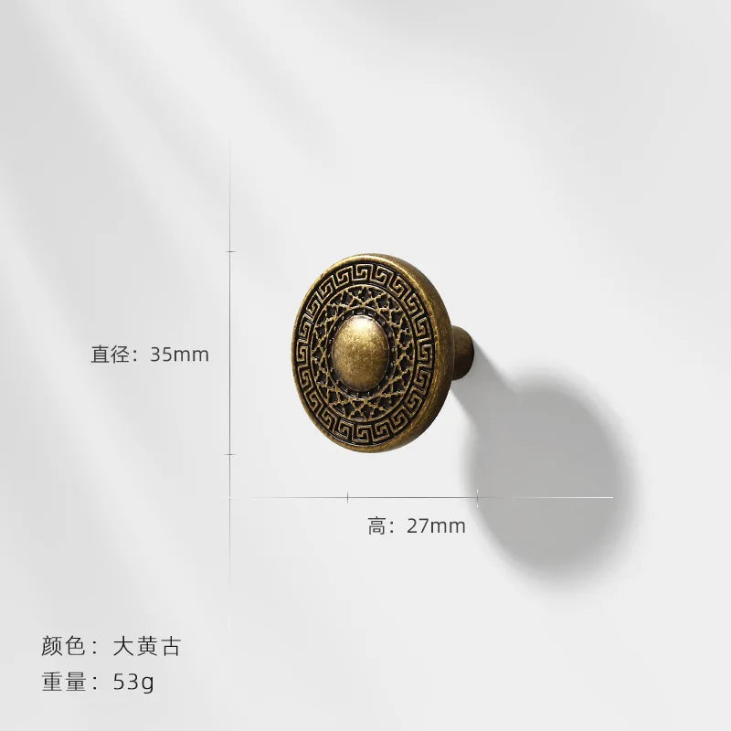 Antique Wardrobe Cabinet Handles - Retro Zinc Alloy Drawer Pulls and Knobs for Kitchen and Furniture 8237 single hole