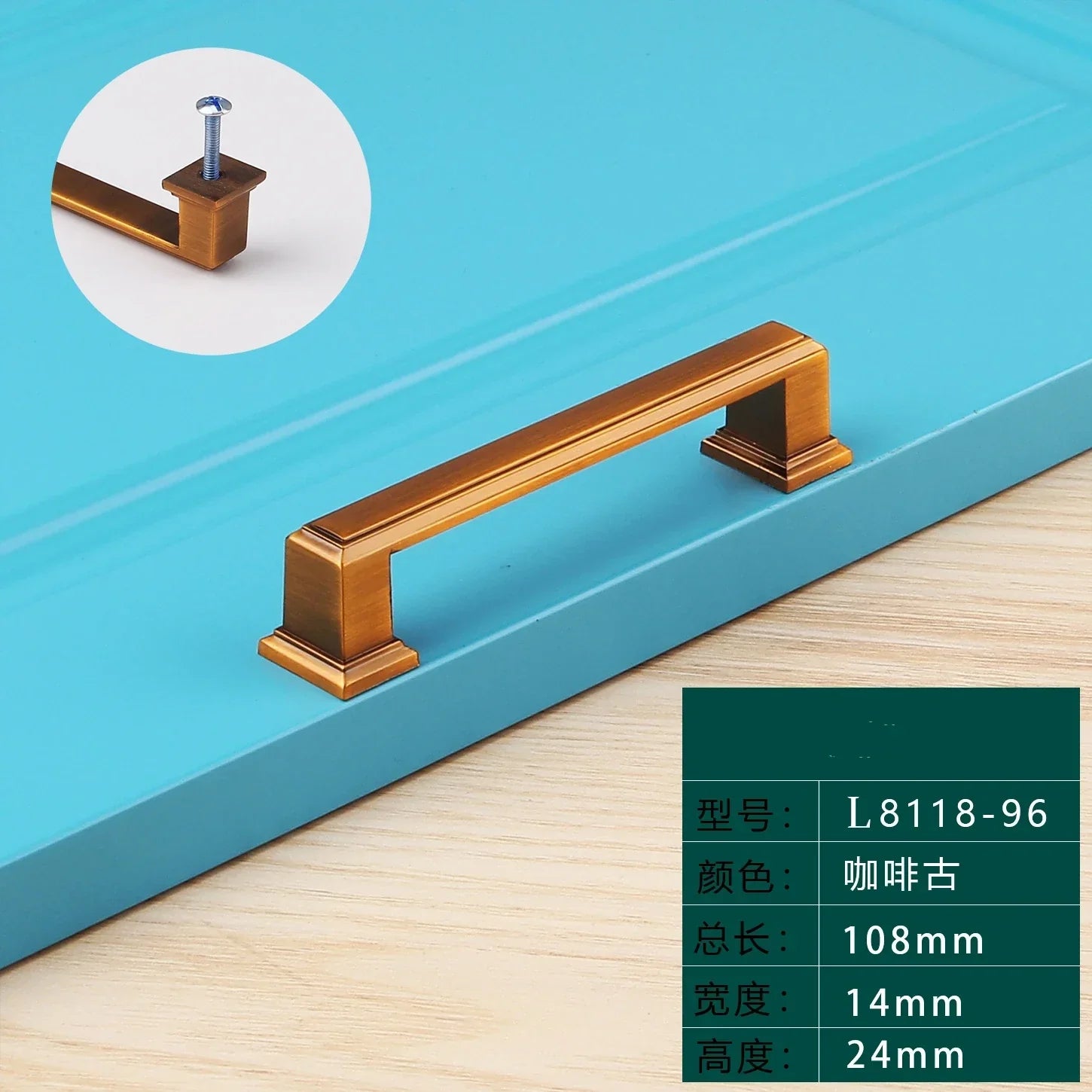 Light Luxury Bronze Cabinet Handles - Modern Drawer Pulls for Wardrobe and Kitchen Furniture Coffee bronze 96mm Handles