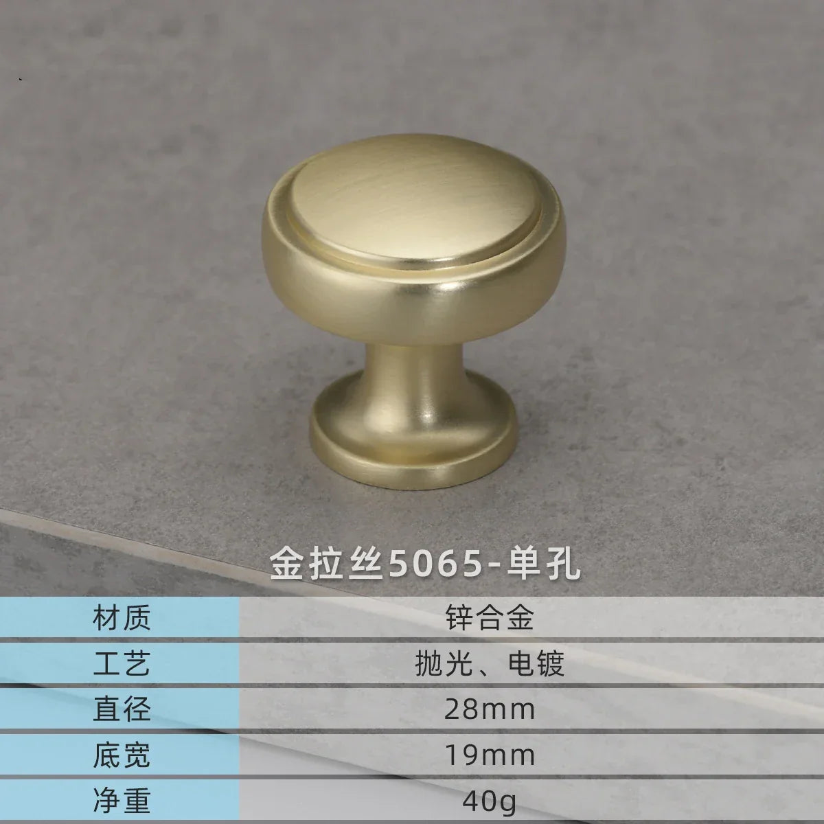 Modern European Gold and Gray Cabinet Handles - Zinc Alloy Drawer Knobs and Door Pulls for Furniture Gold drawing