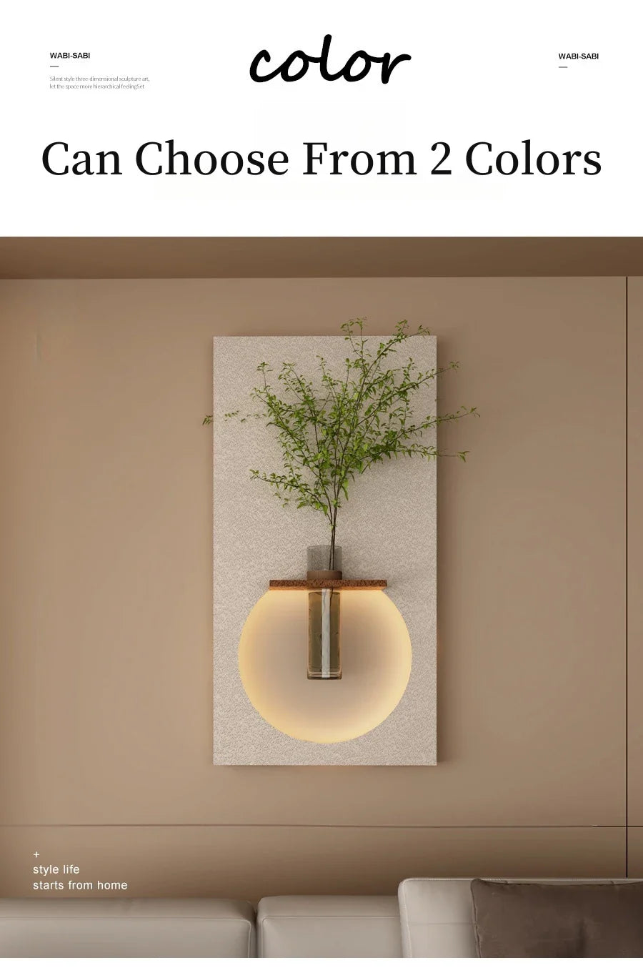 Dlight Decor Sandstone Vase Wall Lamp for Hallways Wall Art