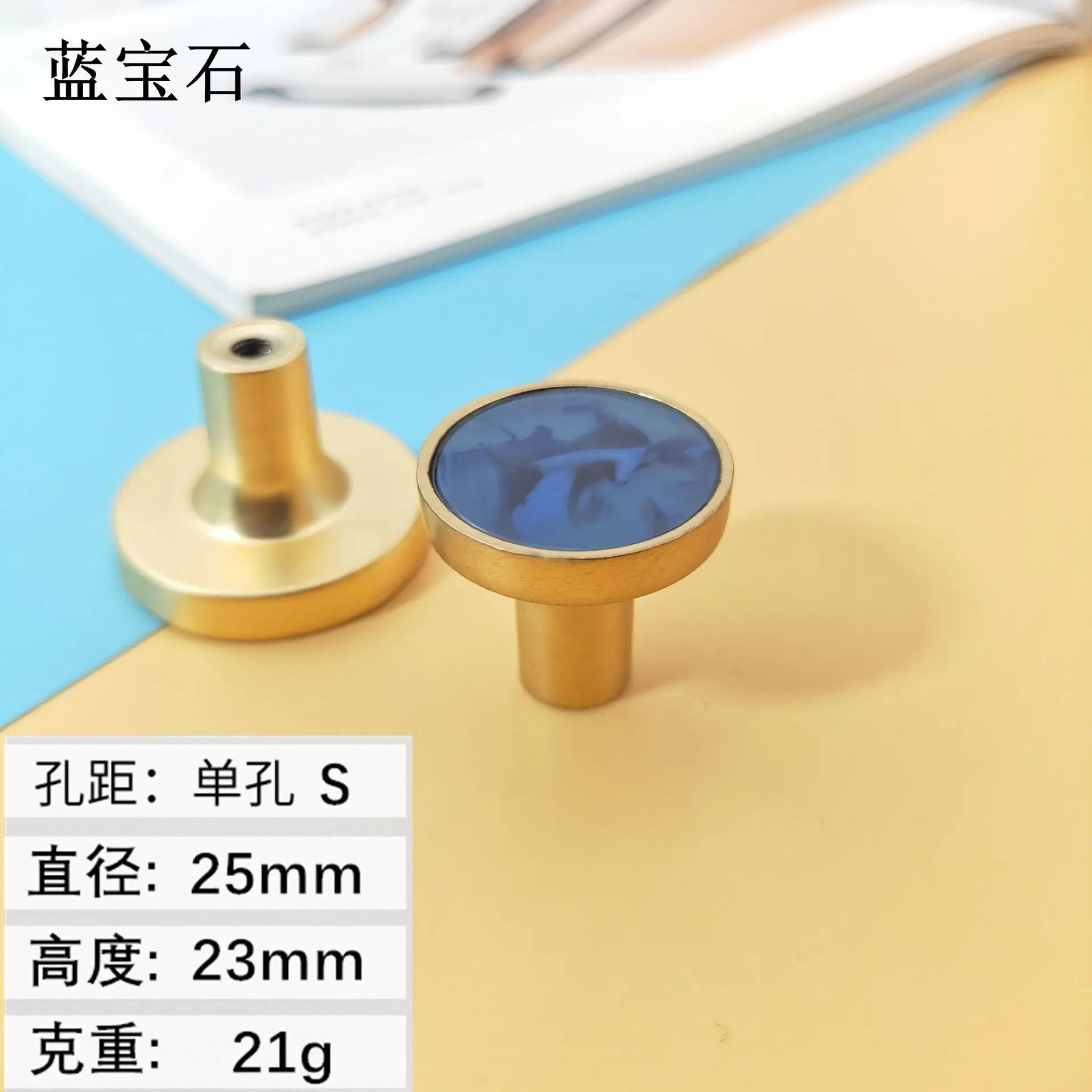High-Grade Shell Single Hole Cabinet Handles - Creative Gold Drawer Knobs and Multipurpose Wall Hooks Sapphire S Knobs