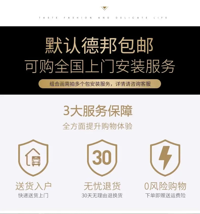 Dlight Decor 3D Wooden Landscape Wall Lamp Wall Art