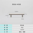 Modern Brushed Gold Cabinet Handles - Zinc Alloy Drawer Pulls for Kitchen and Furniture Nickel drawing 96mm Handles